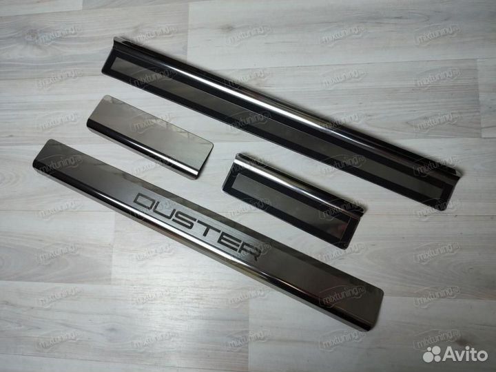 Накладки на пороги 
