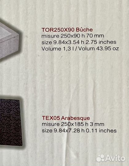 Силиконовые формы/молды/коврики для тортов