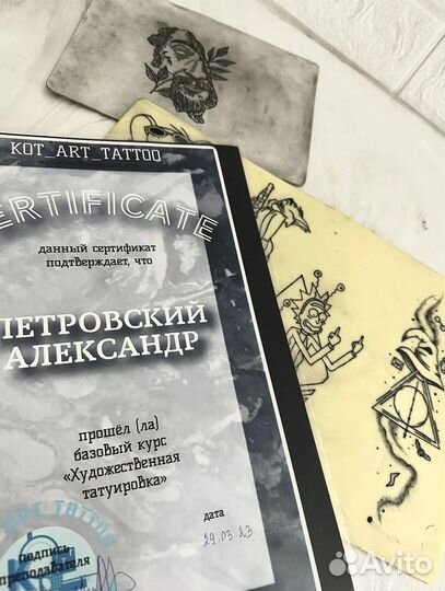 Татуировки, тату, мини-тату