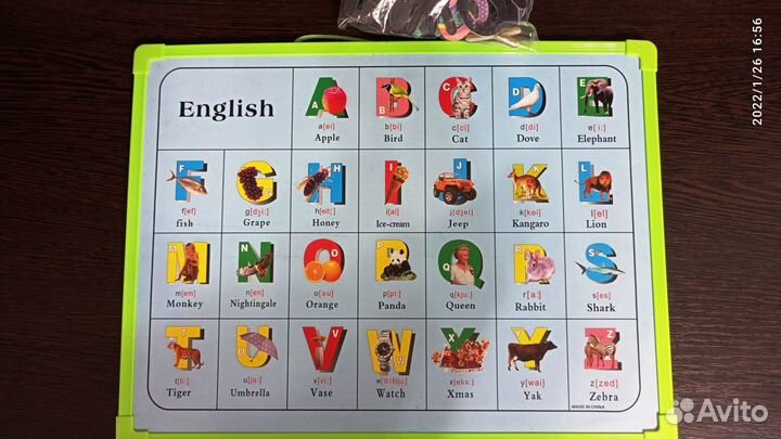 Магнитная доска с комплектом букв и цифр