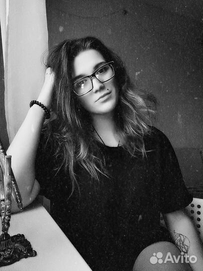 Открытие расчетного счета