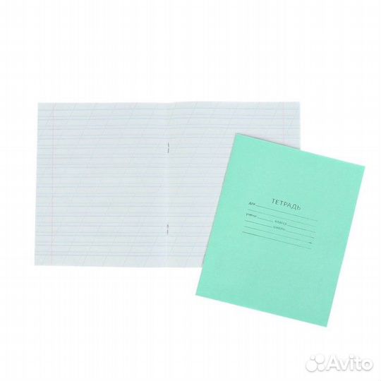 Набор первоклассника Calligrata 