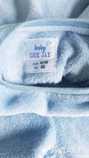 Костюм теплый детский