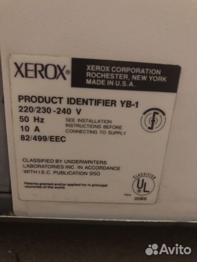 Копировальный аппарат Xerox 3030