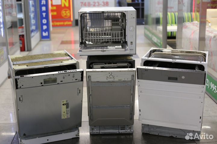 Посудомоечная машина Bosch