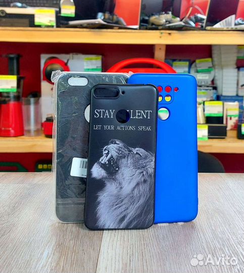 Чехол для телефона