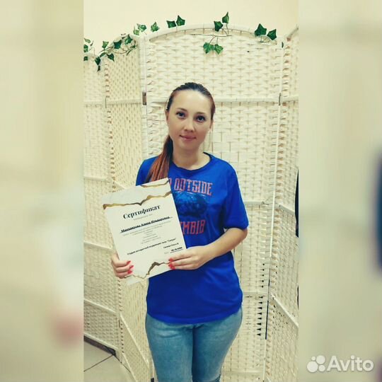 Массаж ручной/вакуумный/антицеллюлитный