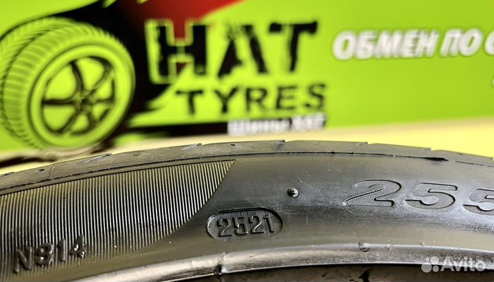 Pirelli P Zero 255/40 R21 102Y