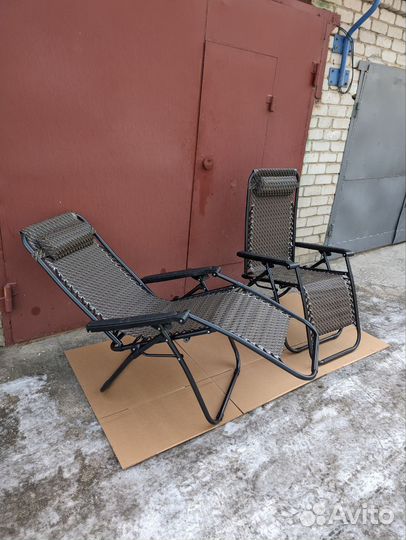 Кресло шезлонг 2шт