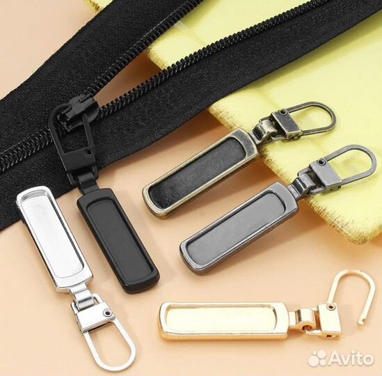 Съемные металлические пуловеры (язычки) на молнии