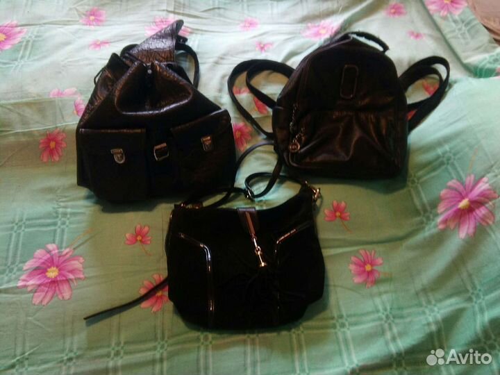 Сумка и два рюкзачка