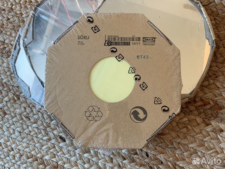 Зеркала IKEA sorli 20см круглые