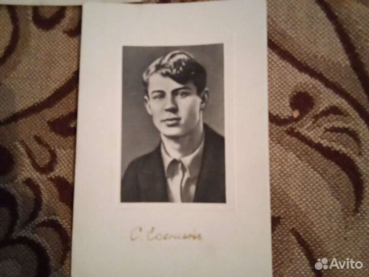 Фото актёров, писатель