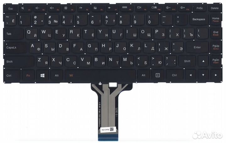 Клавиатура Lenovo IdeaPad 100S-14IBR с подсветкой