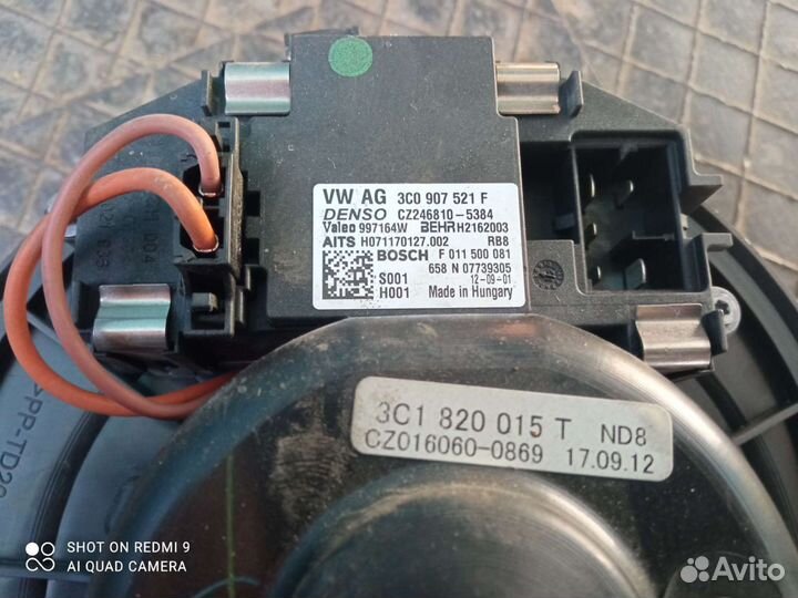 Моторчик печки Фольксваген пассат Б7