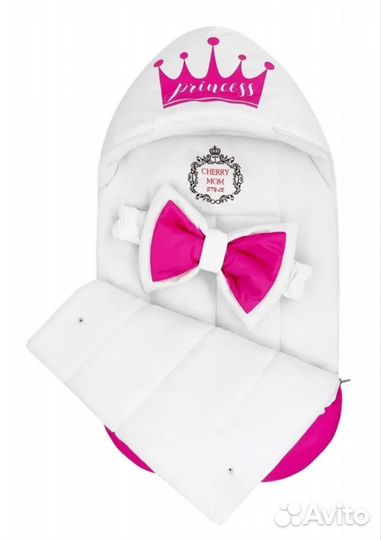 Конверт на выписку