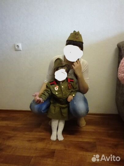 Военная форма