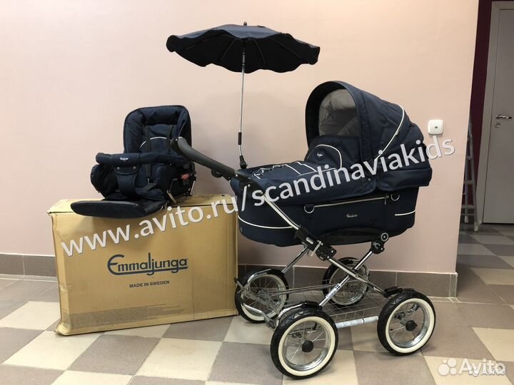 Коляска Emmaljunga Mondial Duo Combi (Индиго)
