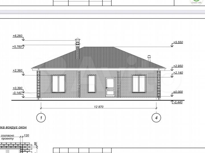 Дом 117 м² на участке 10 сот.