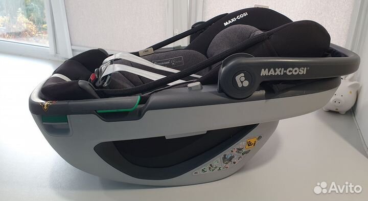 Автолюлька maxi cosi