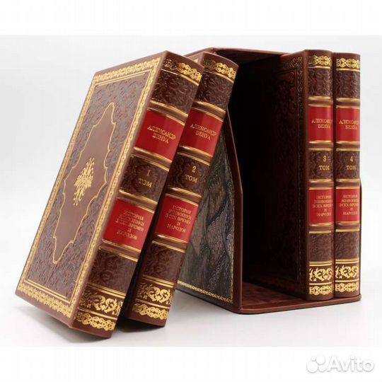 История живописи всех времен Александр Бенуа 4 т