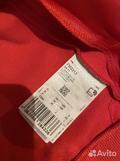 Толстовка adidas