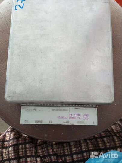 Электронный блок управления двигателем