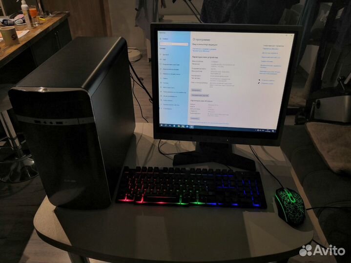 Компьютер для работы и игр