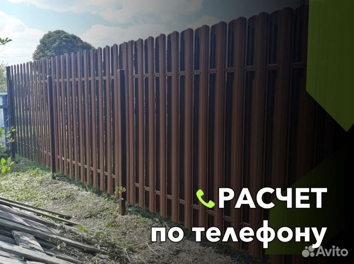 Забор из евроштакетника