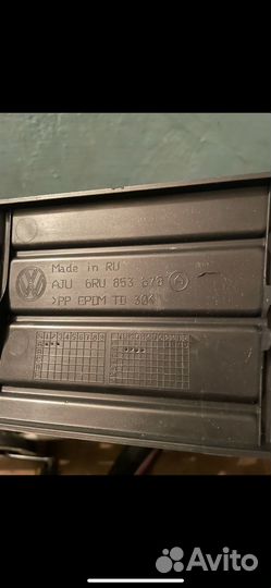 Зимняя защита радиатора volkswagen polo 2016-2020