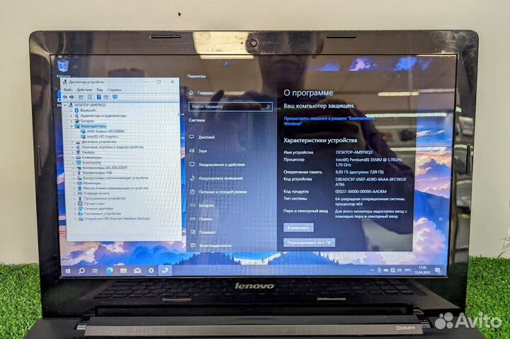 Быстрый ноутбук Lenovo