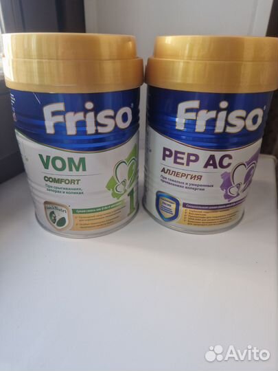 Friso pep ac, gold 2,vom 1