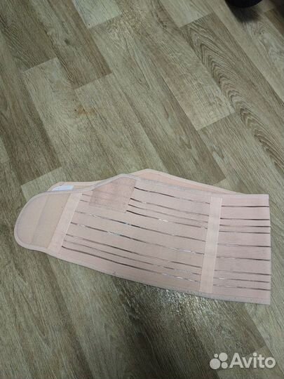 Бандаж для беременных