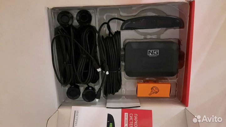 Новый парктроник