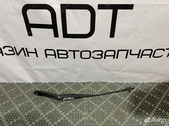 Поводок дворника левый Opel Astra H