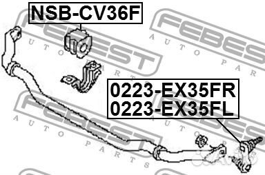 Втулка стабилизатора перед правлев