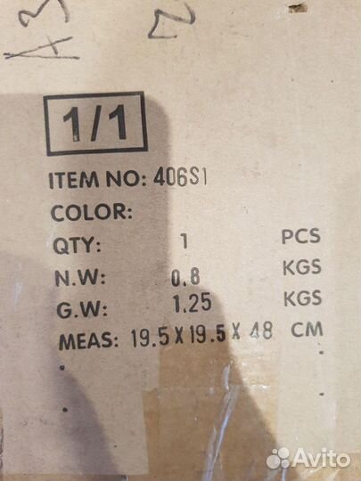 Светильники подвестные Crystal Light alba p197-2