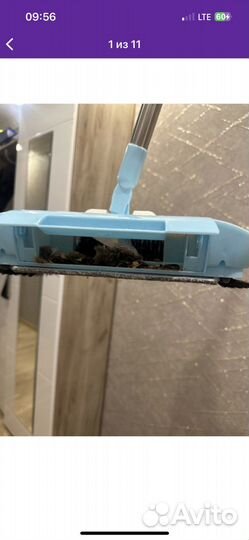 Веник механический