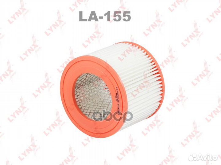 Фильтр воздушный toyota Crown 2.4D 95/Mark