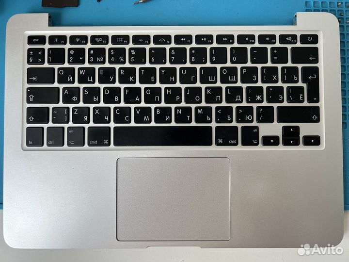 Macbook pro 13 2015 a1502