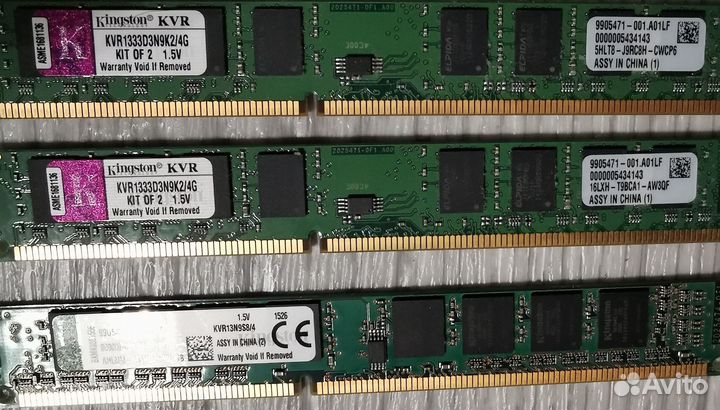 Бу компьютер Intel Core i5 и монитор dell SE2416H