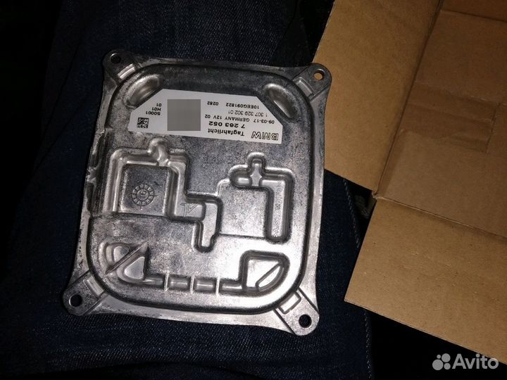 Блок розжига ксенона бмв Х 5