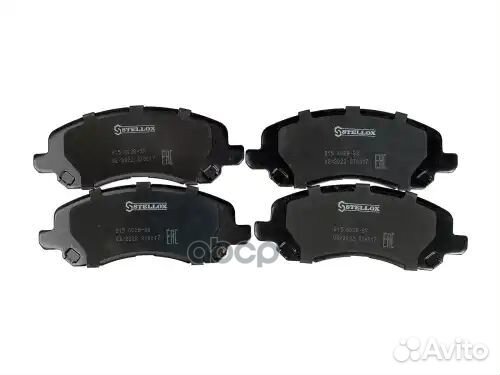 Колодки тормозные дисковые перед Stellox 1863