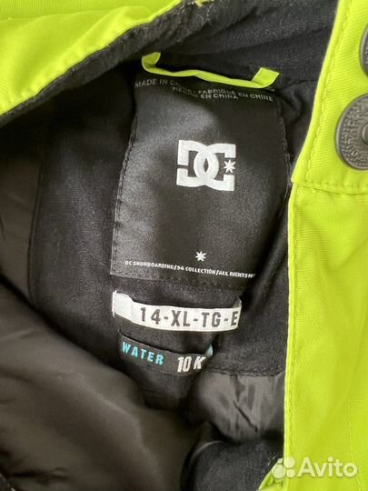 Горнолыжный костюм для подростка