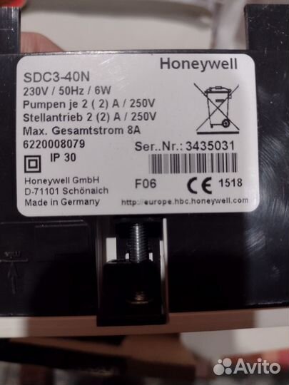 Контроллер для котельной