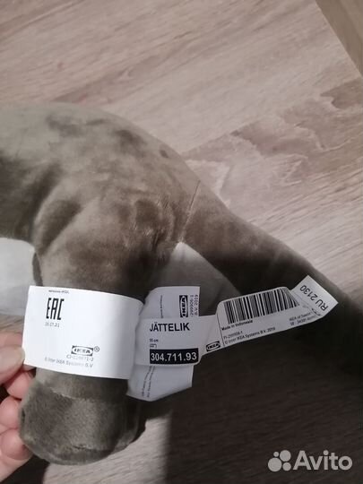 Динозавр IKEA