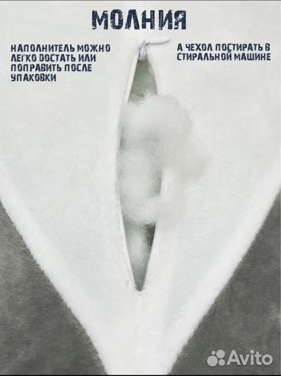 Акула плюшевая 200 см Большая игрушка как из Икеи