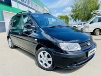 Hyundai Matrix 1.8 AT, 2005, 75 000 км, с пробегом, ц�ена 819 000 руб.