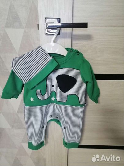 Детская одежда