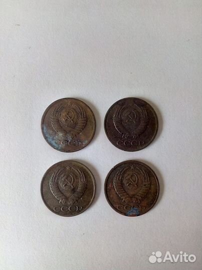 Монеты 1 копейка и 2 копейки